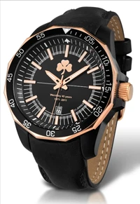 Panathinaikos Ateny watch