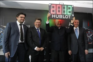 Hublot Uefa 2012 prezentacja 02